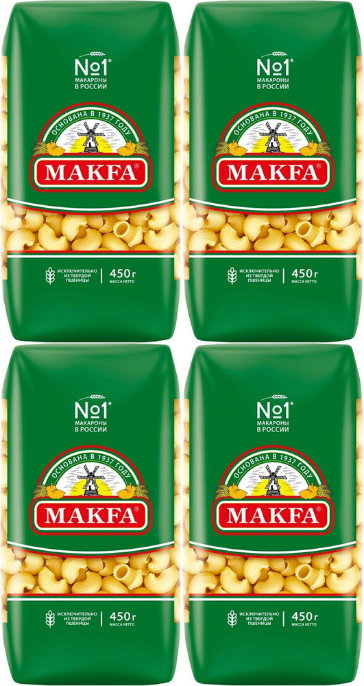 Макаронные изделия Makfa Улитки, комплект: 4 упаковки по 450 г  #1