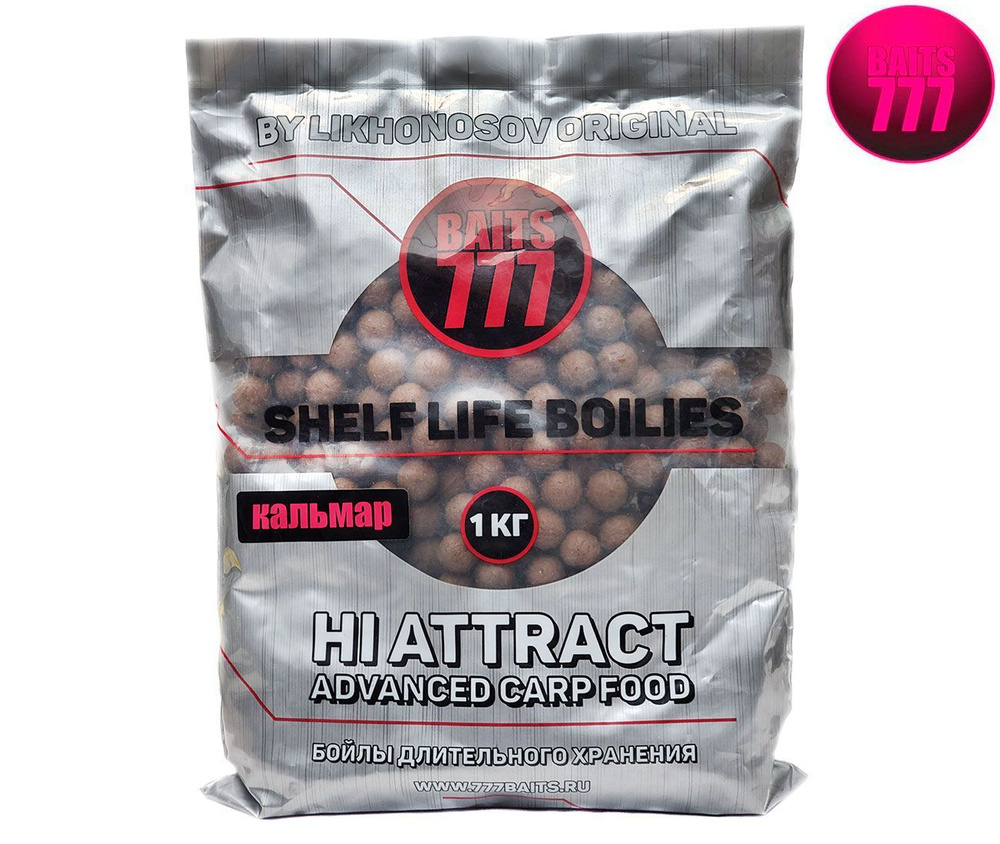 Тонущие бойлы 14 мм Кальмар 777 Baits (Лихоносовы) - Likhonosov Shelf Life Boilies Squid, 1 кг  #1