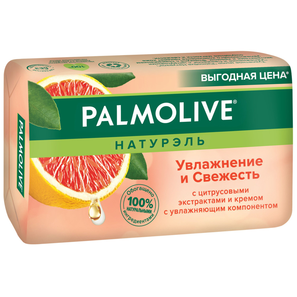 Palmolive Твердое мыло #1