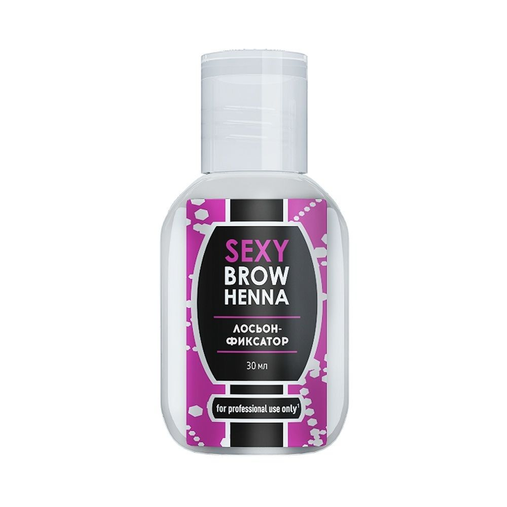 SEXY BROW HENNA Лосьон-фиксатор цвета для бровей, 30 мл (Секси броу / Инноватор / Innovator)  #1