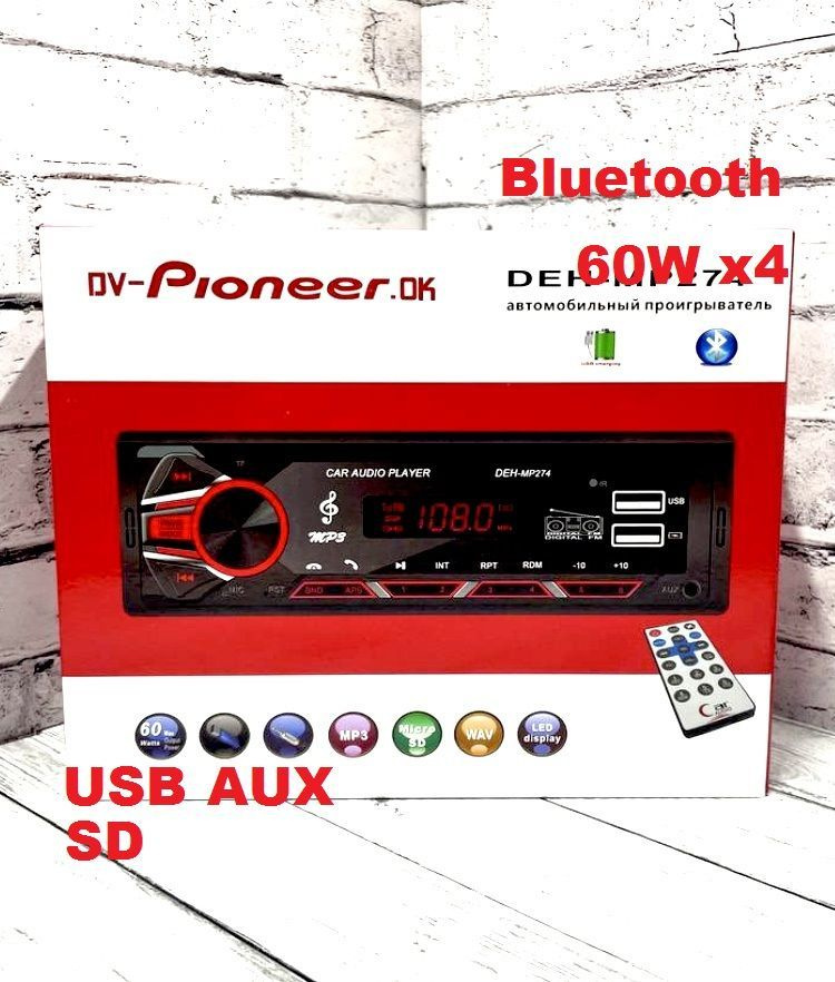 Автомагнитола с блютуз 1 Din Pioneer.OK премиум сегмента / магнитола автомобильная Pioneer.OK Bluetooth #1