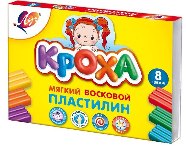 Пластилин мягкий восковой "Кроха" 8 цветов #1