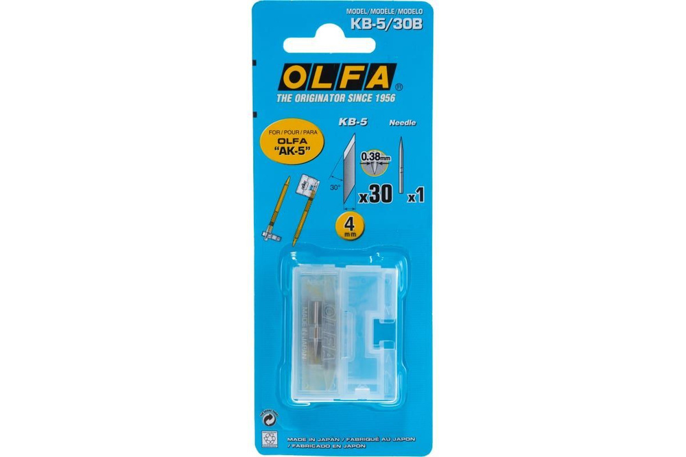 Лезвия OLFA специальные OL-KB-5, для ножа OL-AK-5, в боксе-подставке, игла 1,6мм, 4мм/30шт  #1