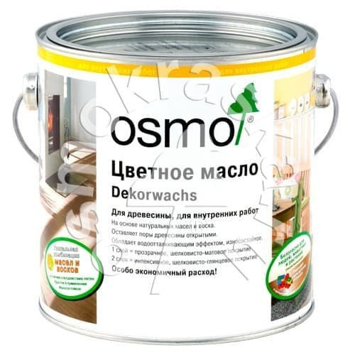 OSMO Масло для дерева 0,75 л., Серый гранит #1