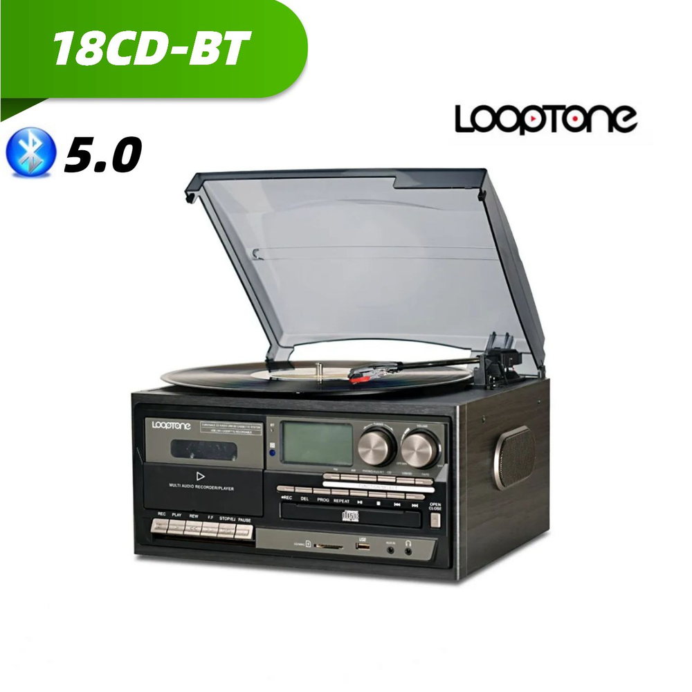 Винтажный проигрыватель виниловых пластинок с поддержкой Bluetooth, 3 ...