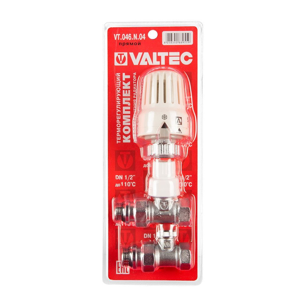 Комплект терморегулирующий прямой 1/2"x1/2" VALTEC для подключения радиатора отопления Арт. VT.046.N.04 #1