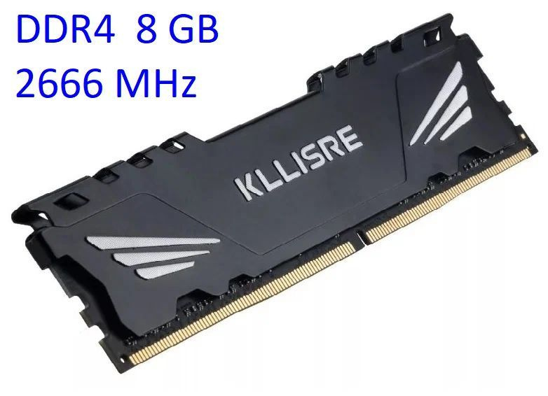 Kllisre Оперативная память DDR4 1x8 ГБ (Kllisre DDR4 8 ГБ) #1