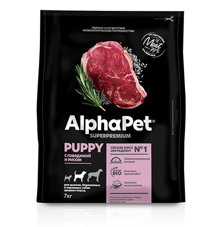 AlphaPet Puppy Superpremium / Сухой корм АльфаПет для Щенков, Беременных и Кормящих собак Средних пород #1