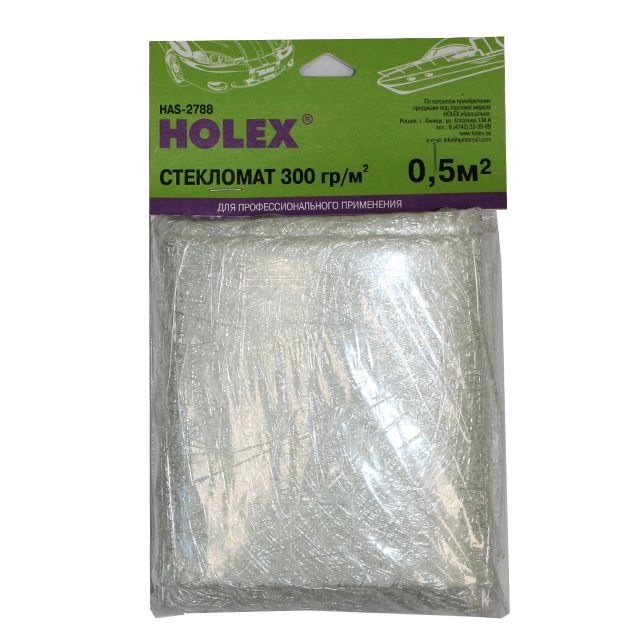 Стекломат 0.5м2 плотность 300 гр/м2 полиэтиленовый пакет HOLEX  #1