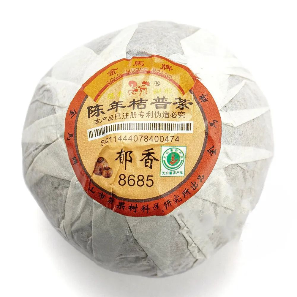 Китайский Чай Пуэр Шу В Мандарине,Шу Пуэр 8685 Черный Чай Fragrant Puerh, Black Tea, Ripe Puer  #1