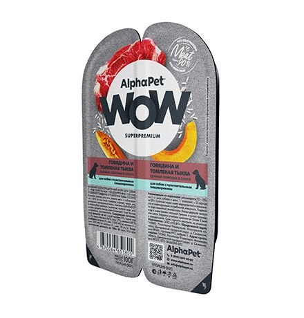 AlphaPet Wow Superpremium / Влажный корм Ламистеры АльфаПет для собак с Чувствительным пищеварением Говядина #1