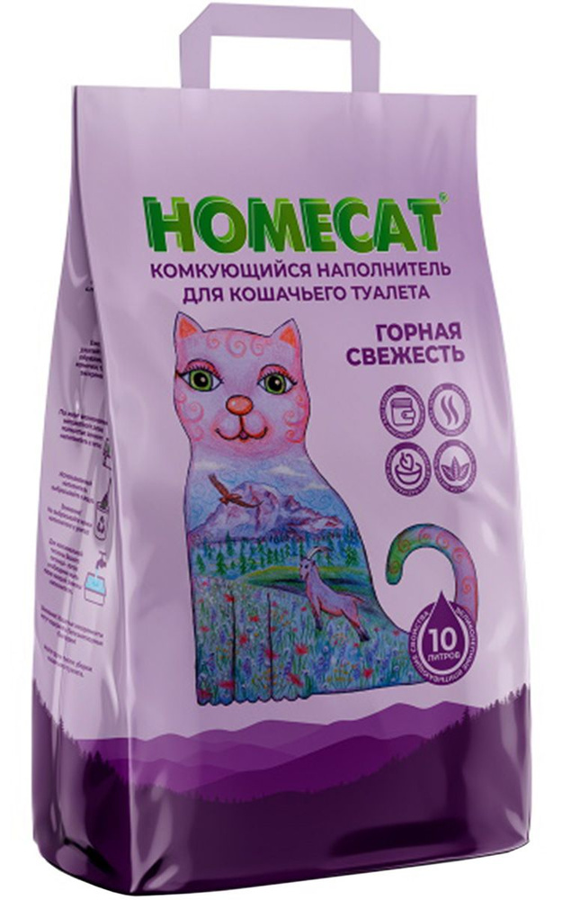 HOMECAT ГОРНАЯ СВЕЖЕСТЬ наполнитель комкующийся для туалета кошек (10 л)  #1