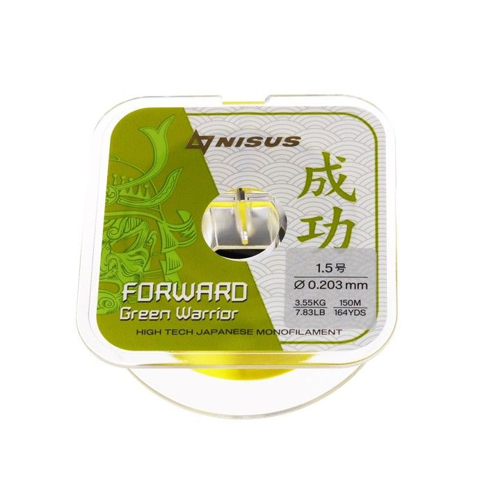 Леска NISUS FORWARD Warrior, диаметр 0.203 мм, тест 3.55 кг, 150 м, зелёная  #1