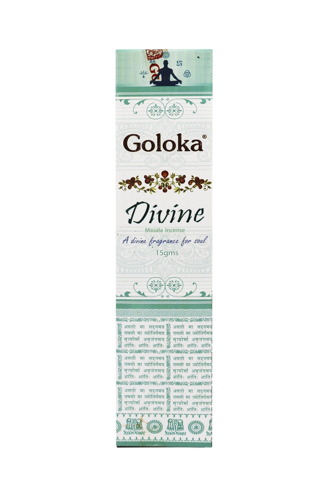Благовония Ароматические палочки для дома, йоги и медитации, Goloka (Голока) Divine, 15г  #1