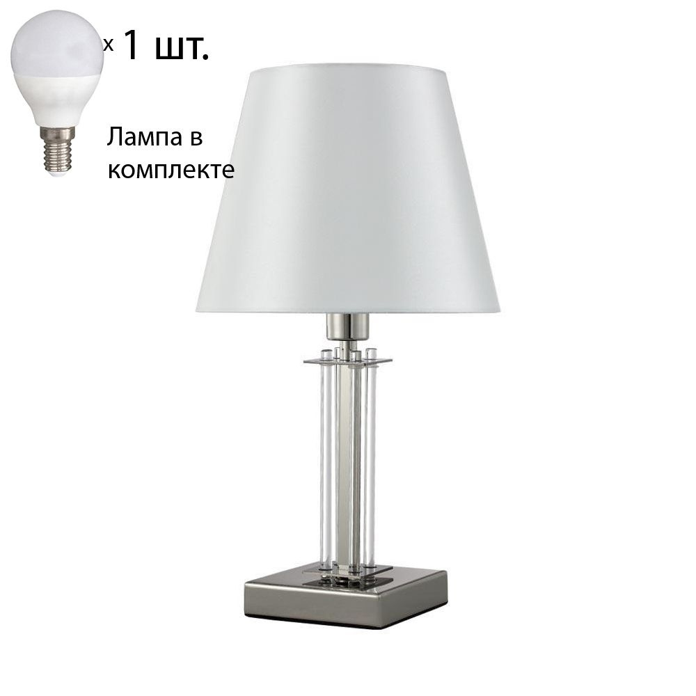 Настольная лампа Crystal Lux с лампочкой NICOLAS LG1 NICKEL/WHITE+Lamps E14 P45  #1