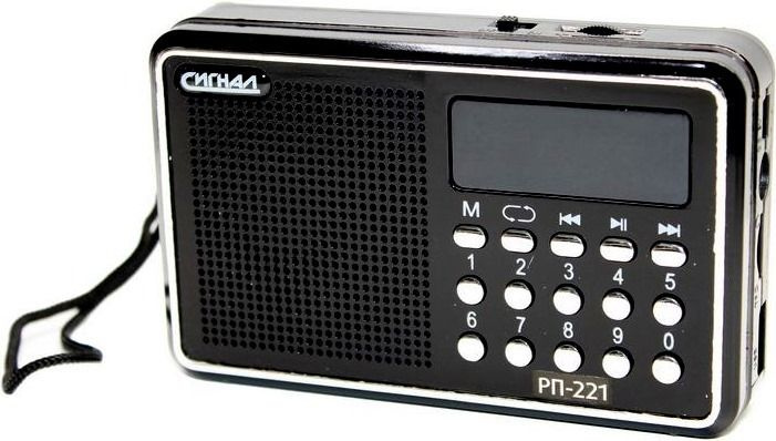 Радиоприемник Сигнал РП-221, FM 88-108МГц, акб 400mA/h, USB/microSD, дисплей  #1