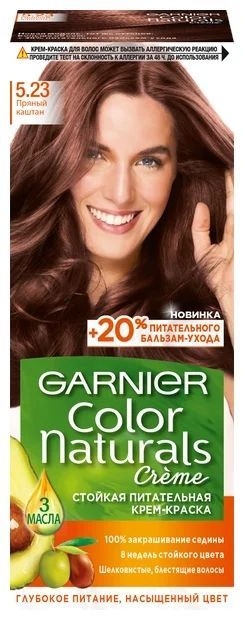 Garnier Краска для волос, 110 мл #1