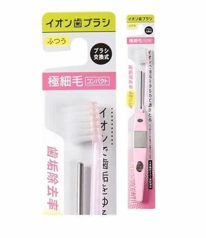 Hukuba Dental Ионная зубная щетка КОМПАКТНАЯ (Мягкая) ручка + 1 головка  #1