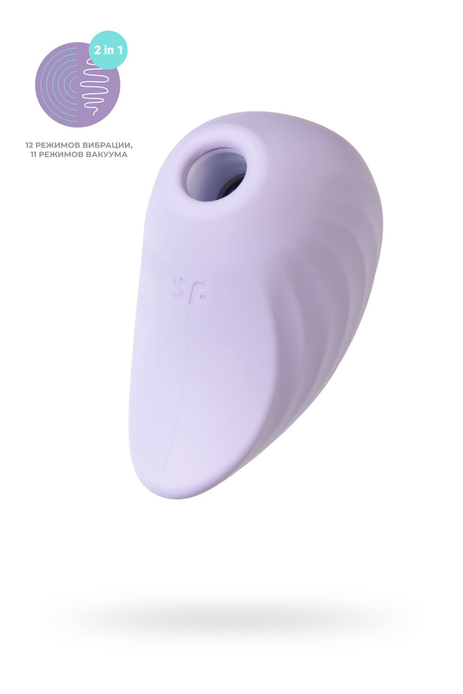 Satisfyer Вибратор, цвет: фиолетовый, 9 см #1