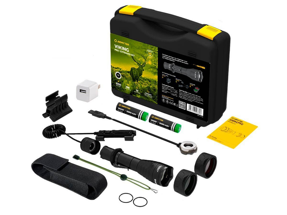 Фонарь с комплектом для тактических задач Armytek Viking Pro Extended Set, холодный свет, 2 аккумулятора, #1