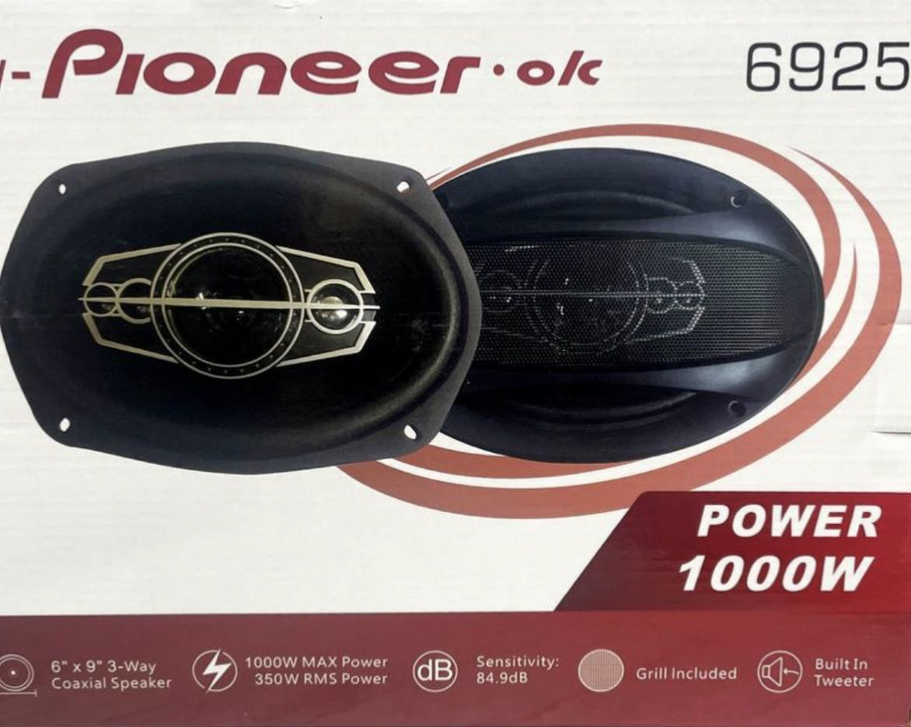 Колонки автомобильные/Динамики овальные Pioneer 6925 - купить по ...
