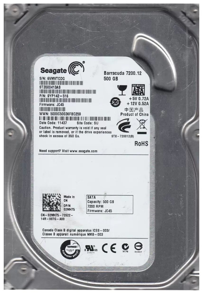 Seagate 500 ГБ Внутренний жесткий диск (ST3500413AS)  #1