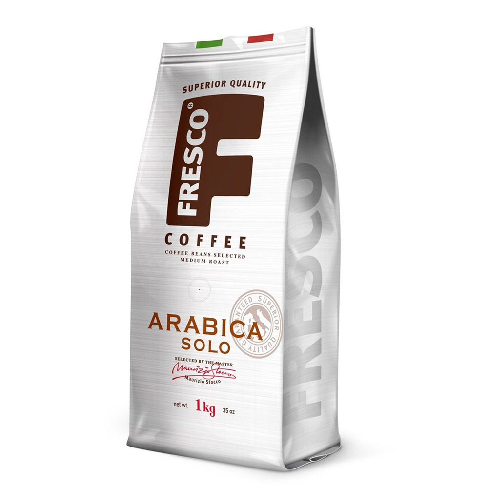 Кофе в зернах FRESCO "Arabica Solo" 1 кг, арабика 100%, 1шт. в комплекте  #1