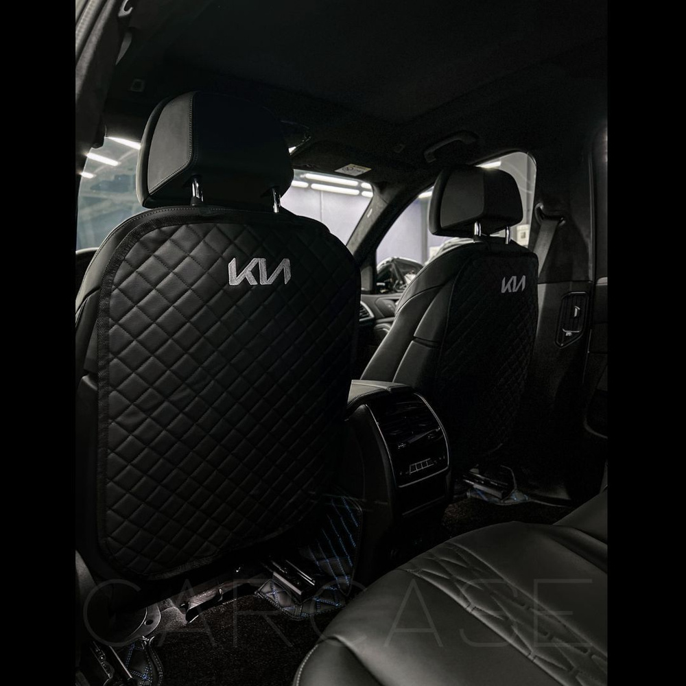 Чехлы для автомобильных сидений универсальные из экокожи для KIA, защитная накидка на спинку переднего #1