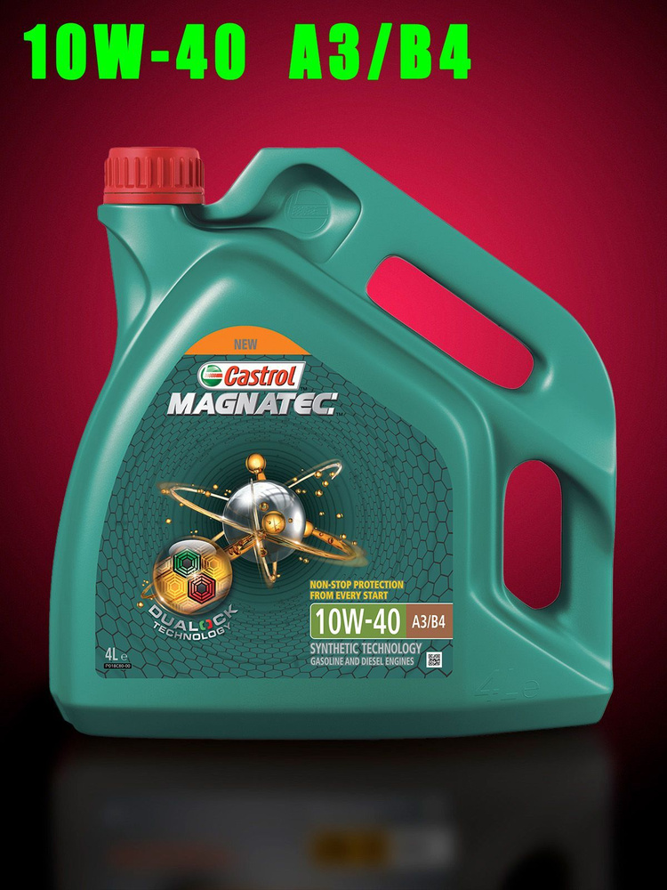 Castrol MAGNATEC DUALOCK A3/B4 10W-40 Масло моторное, Полусинтетическое, 4 л  #1