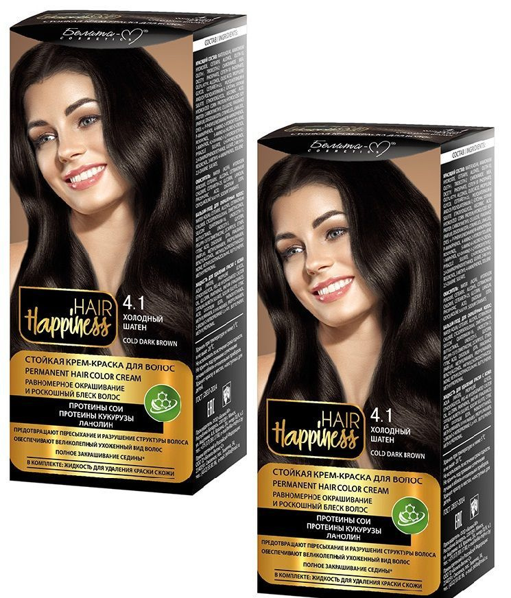 Белита-М Крем-краска для волос HAIR HAPPINESS стойкая, 2 шт тон 4.1 ХОЛОДНЫЙ ШАТЕН  #1