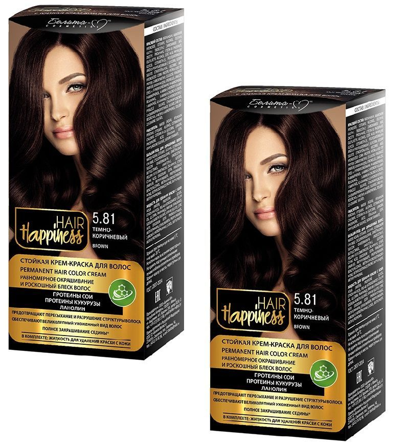 Белита-М Крем-краска для волос HAIR HAPPINESS стойкая, 2 шт, тон 5.81 ТЕМНО-КОРИЧНЕВЫЙ  #1