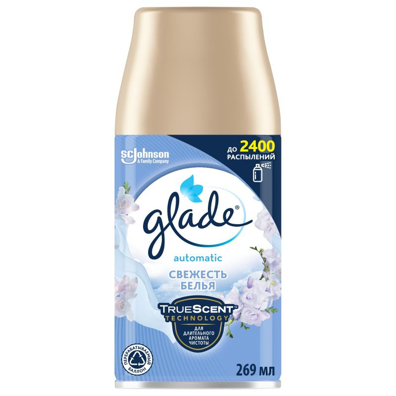 Сменный баллон Glade Automatic Свежесть белья, 269 мл #1