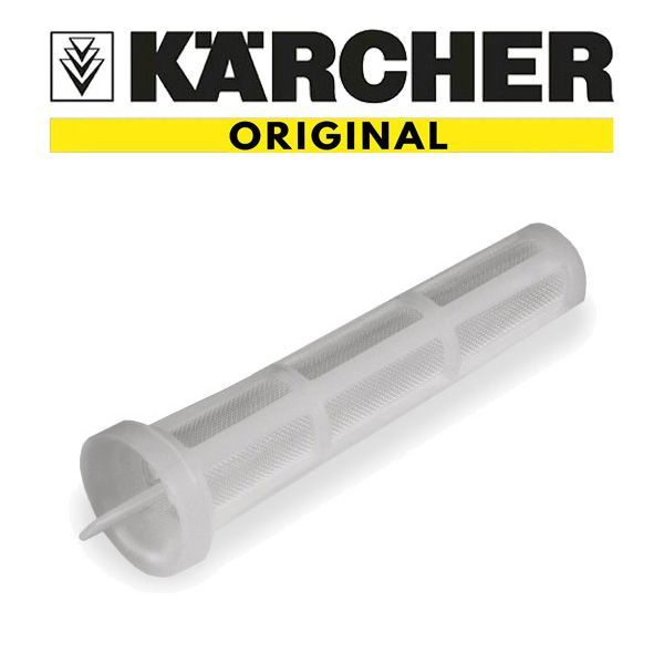 5.731-011.0 Внутренний фильтр тонкой очистки Karcher #1