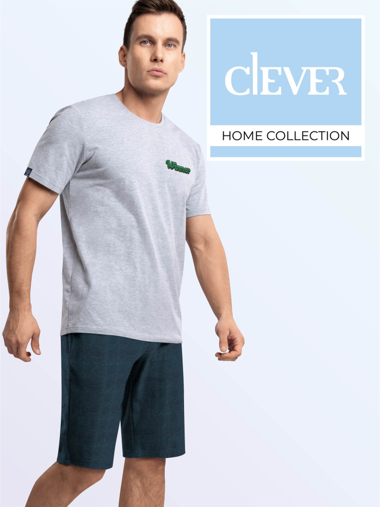 Пижама CLEVER WEAR #1