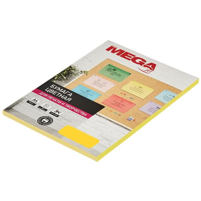 ProMega Бумага для принтера A4 (21 × 29.7 см), 50 лист., шт #1
