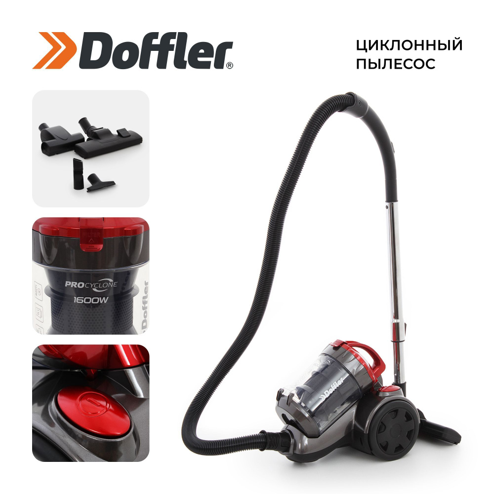 Doffler Бытовой пылесос VCC 1609 RB, черный, бордовый #1