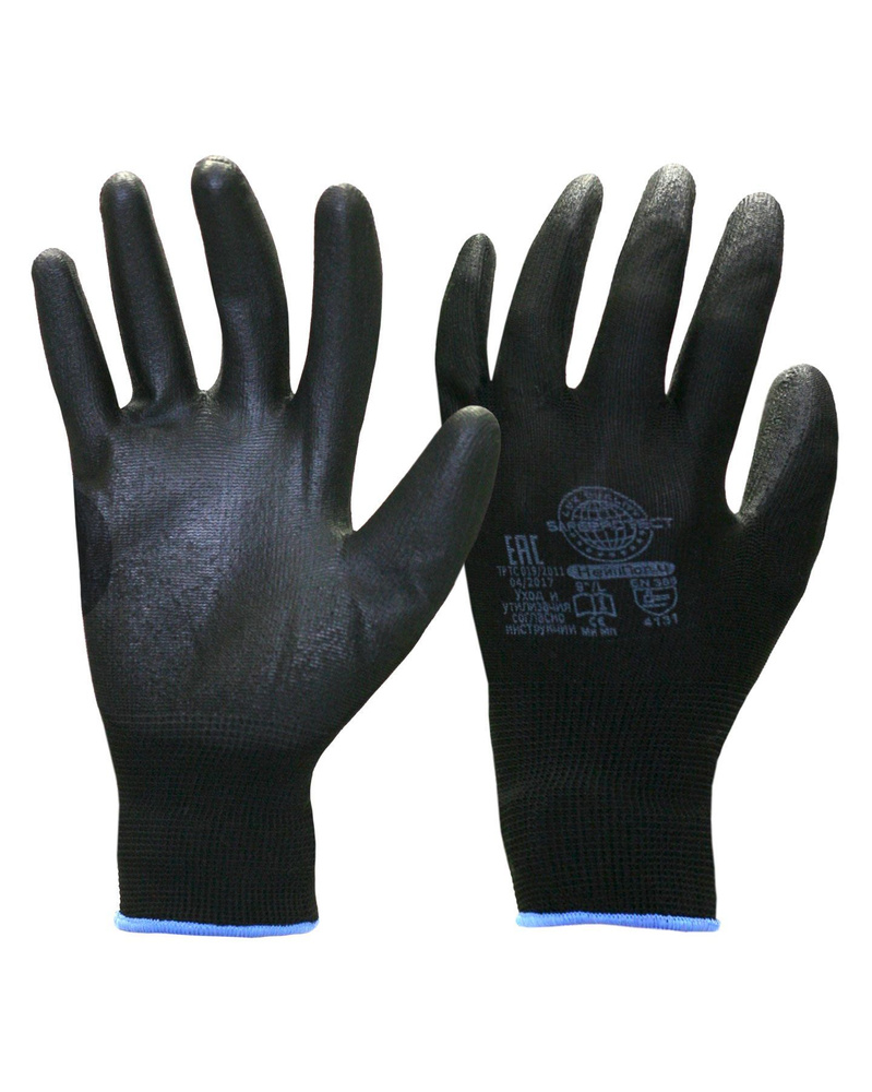 Safeprotect Перчатки защитные, размер: 9 (L), 5 пар #1