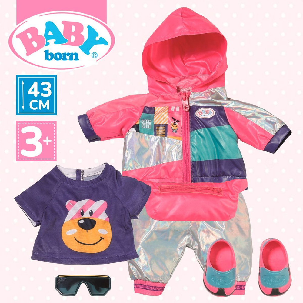 Одежда для кукол Беби Бон набор Делюкс для велосипедной прогулки Baby Born 830-031  #1