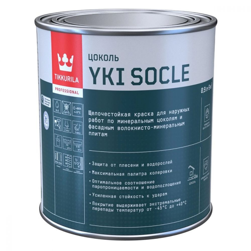 Tikkurila Yki Socle/Тиккурила Юки Сокл,База С, 0.9л,щелочестойкая краска для цоколя  #1