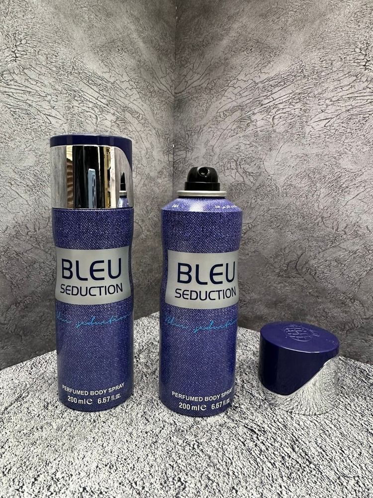 Парфюмированный дезодорант, Дезодорант для тела, 200 мл - купить с ...