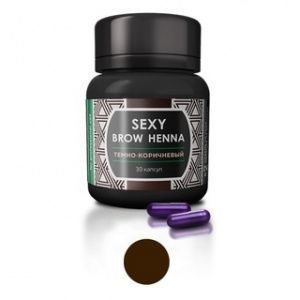 Черная хна Sexy Brow Henna (30 капсул) #1