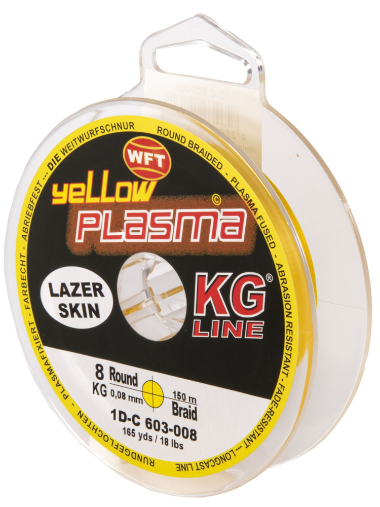 Плетеный шнур WFT KG PLASMA LAZER SKIN YELLOW/150м/0,08мм/8кг #1