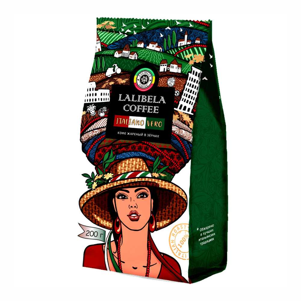 Кофе в зернах 200 гр LALIBELA COFFEE ITALIANO VERO, итальянская обжарка  #1