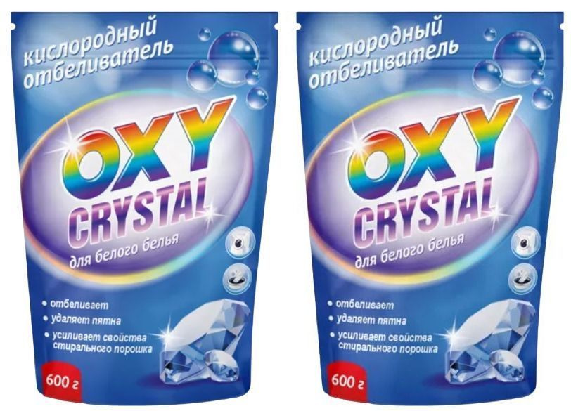 Oxy crystal Кислородный отбеливатель для белого белья, 600 г, 2 шт  #1