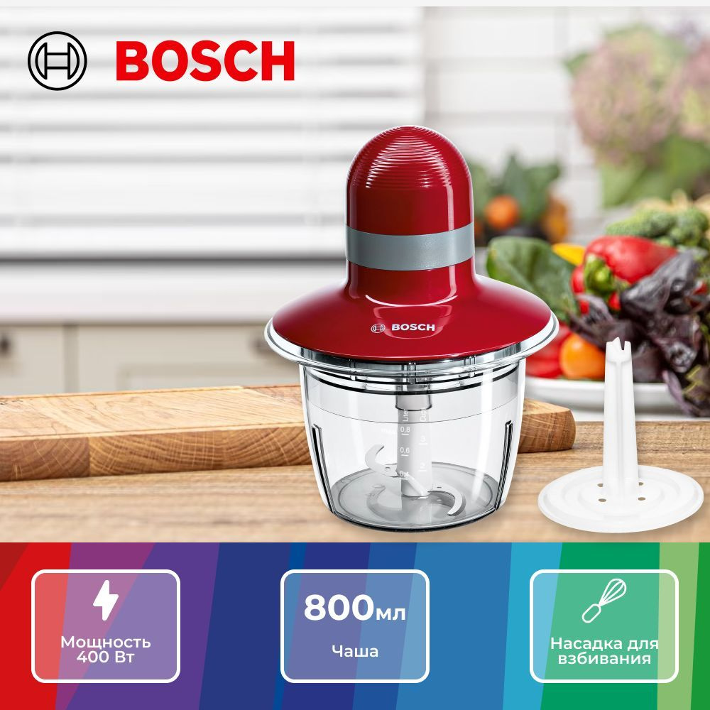 Измельчитель электрический Bosch MMR08R2 0.8л. 400Вт красный #1