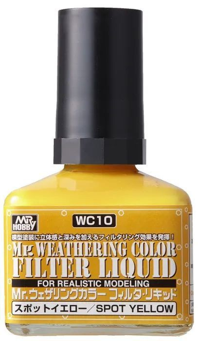 Смывка фильтр MR.HOBBY Mr.Weathering Color FILTER LIQUID Spot Yellow, желтый, WC10 #1