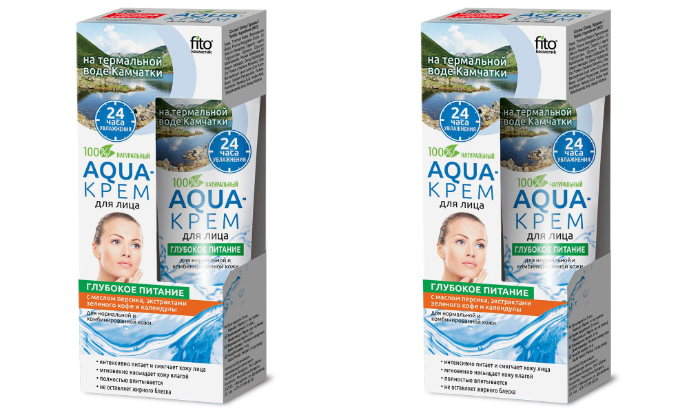 Fito Косметик Aqua-крем для лица для нормальной и комбинированной кожи "Глубокое питание", 45 мл 2 шт #1