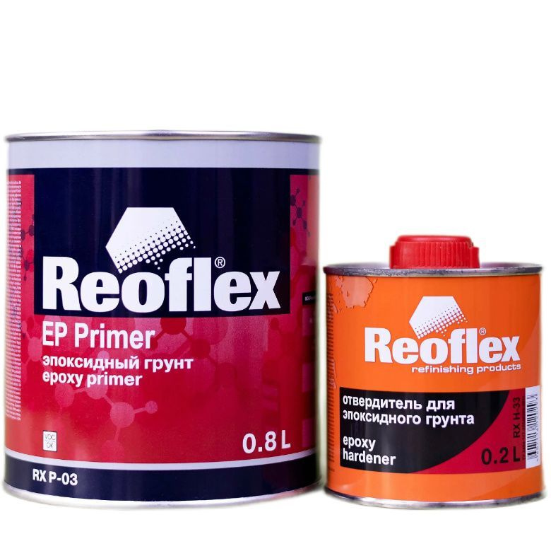 Эпоксидный грунт REOFLEX EP Primer RX P-03 800мл серый с отверд 200мл #1