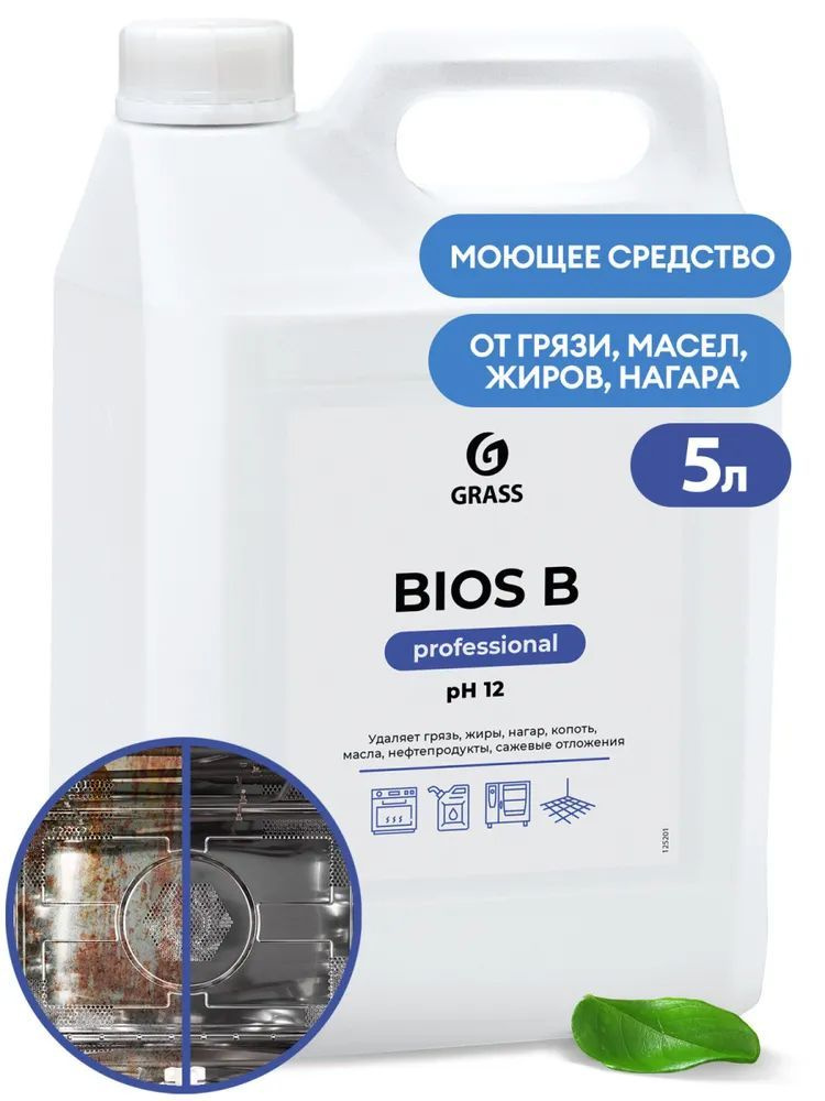 Моющее средство щелочное концентрат Bios B 5л #1
