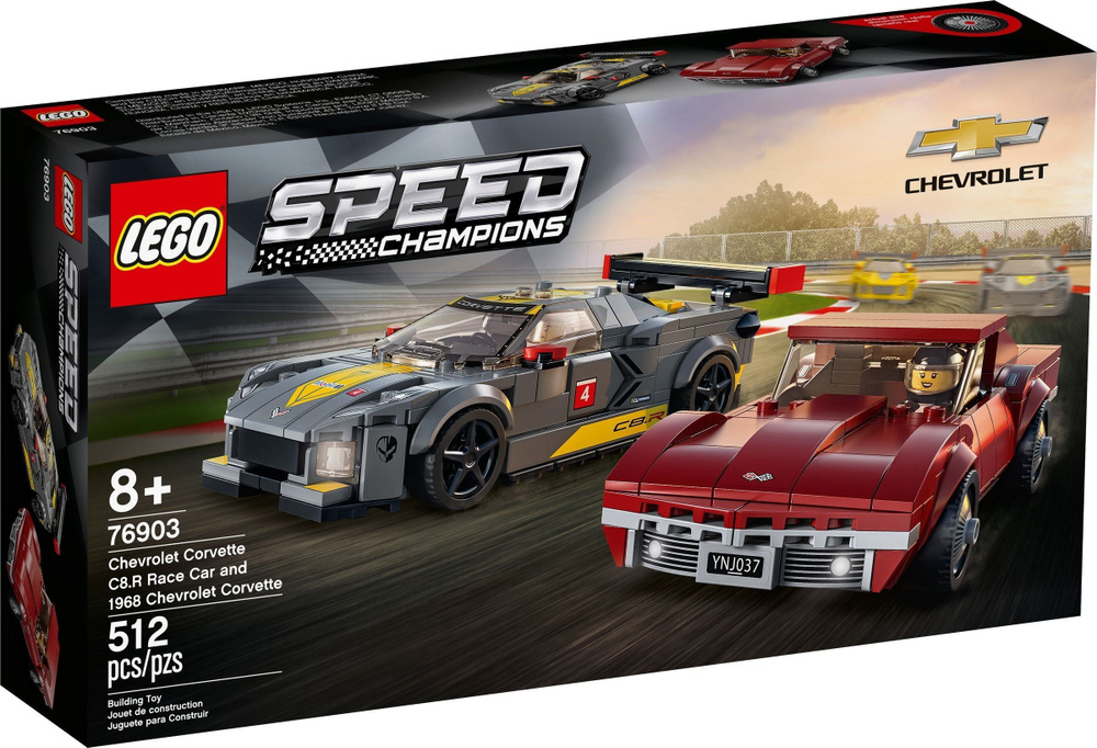 Lego race champions on sale